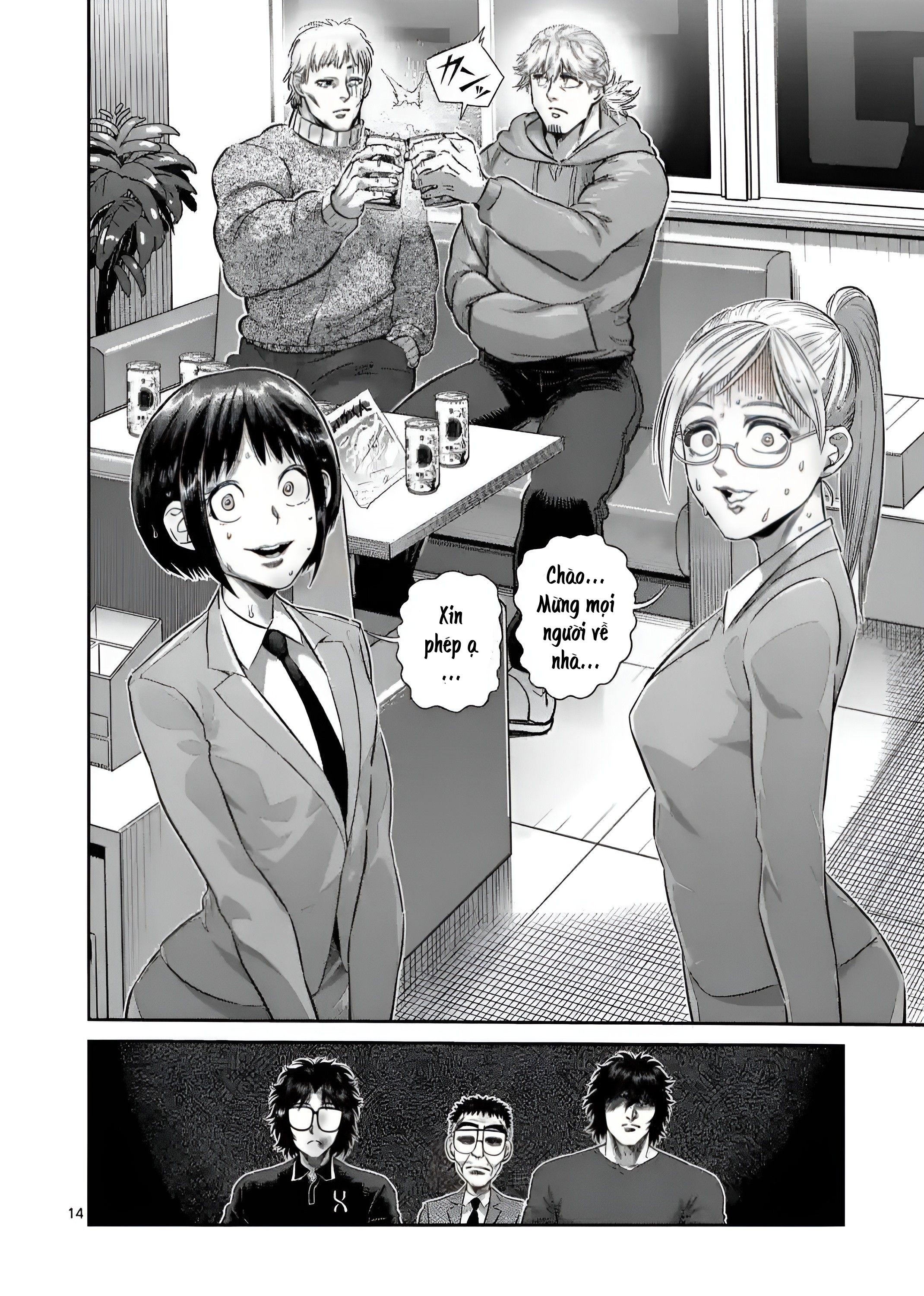 Kengan Ashura Phần 2 Chapter 249 - 15