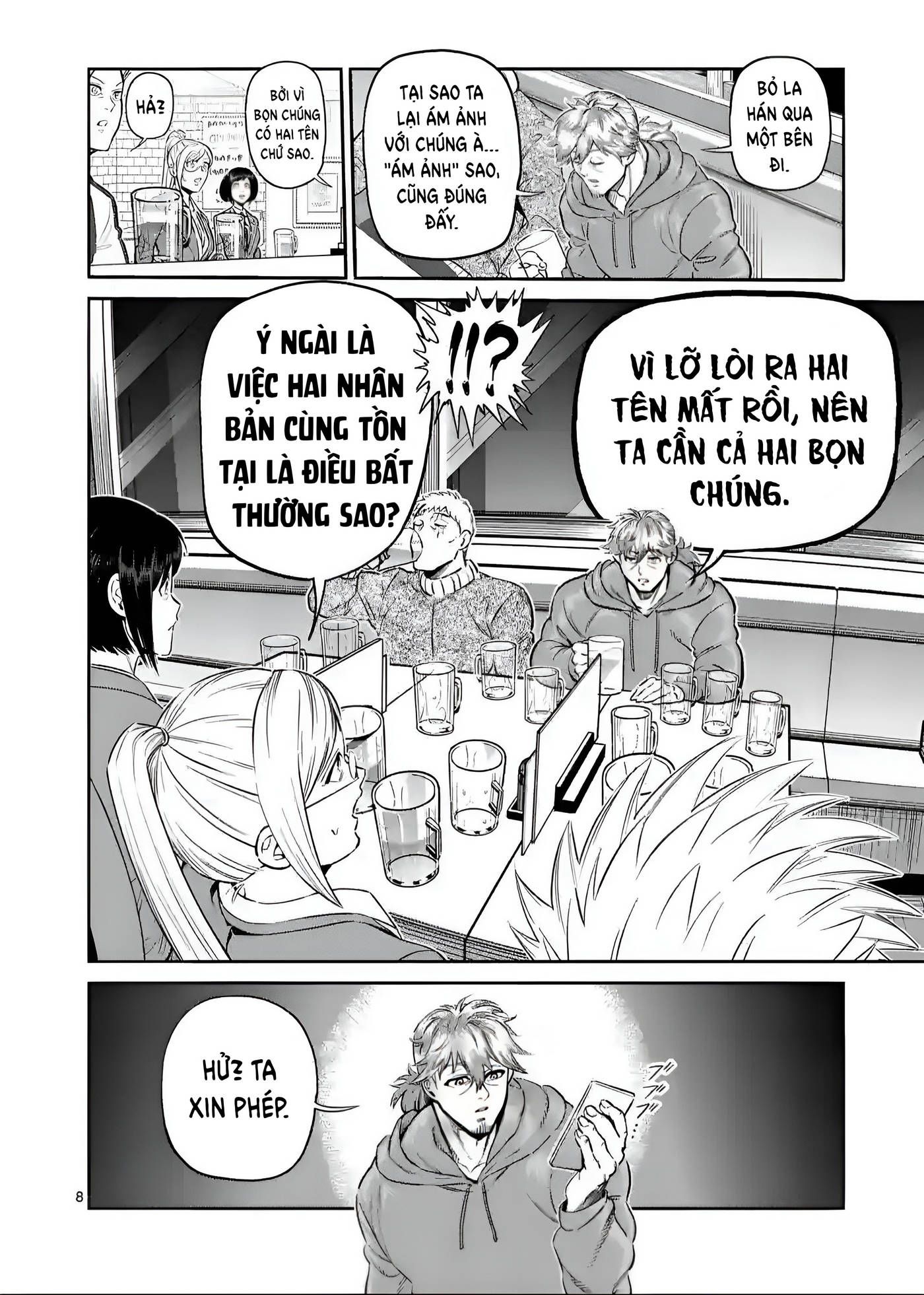 Kengan Ashura Phần 2 Chapter 249 - 9