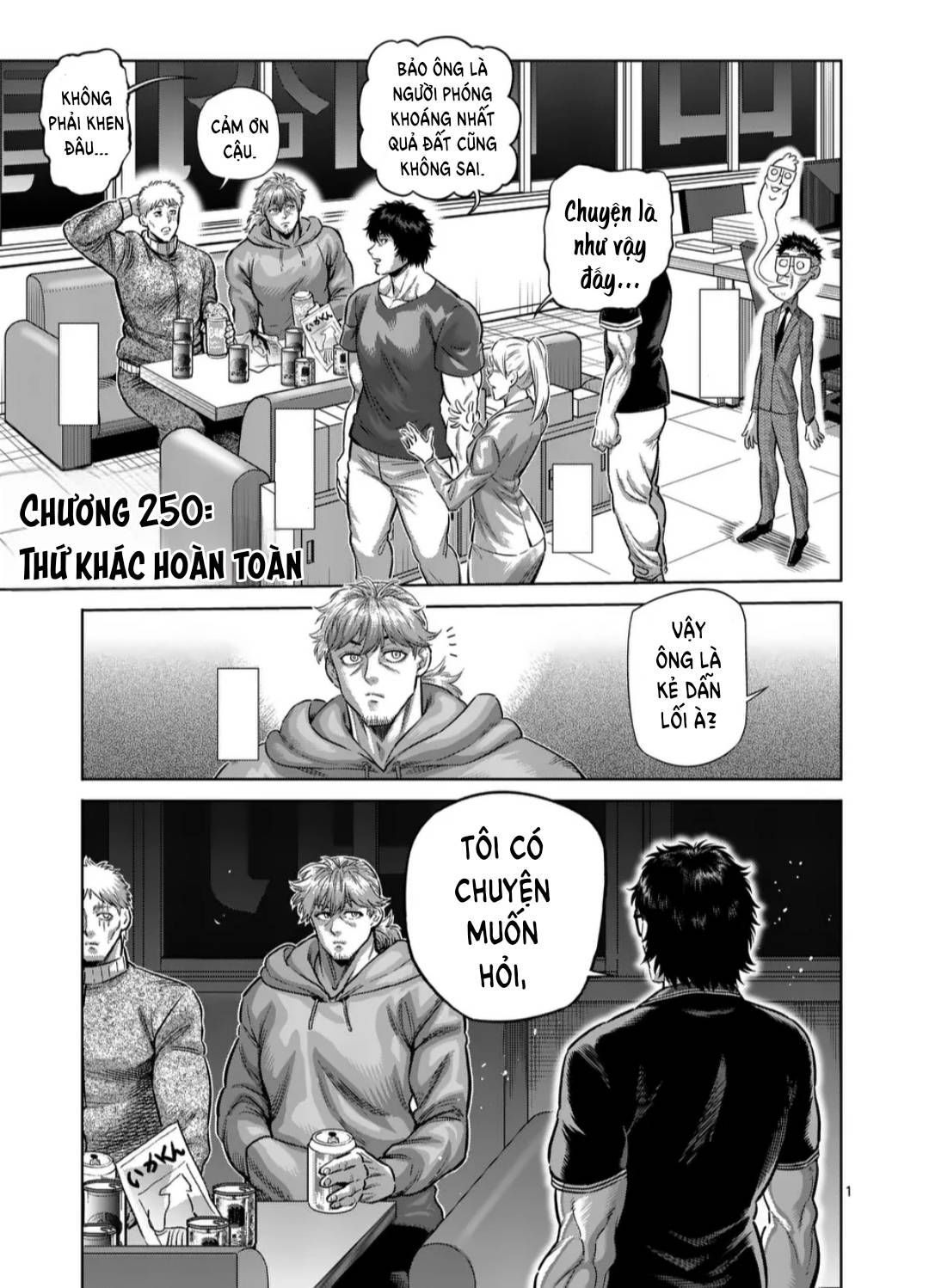 Kengan Ashura Phần 2 Chapter 250 - 2