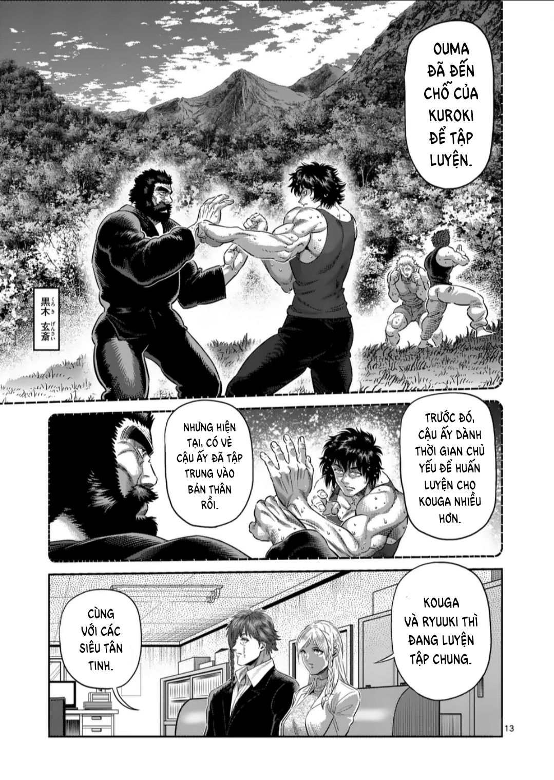 Kengan Ashura Phần 2 Chapter 251 - 14