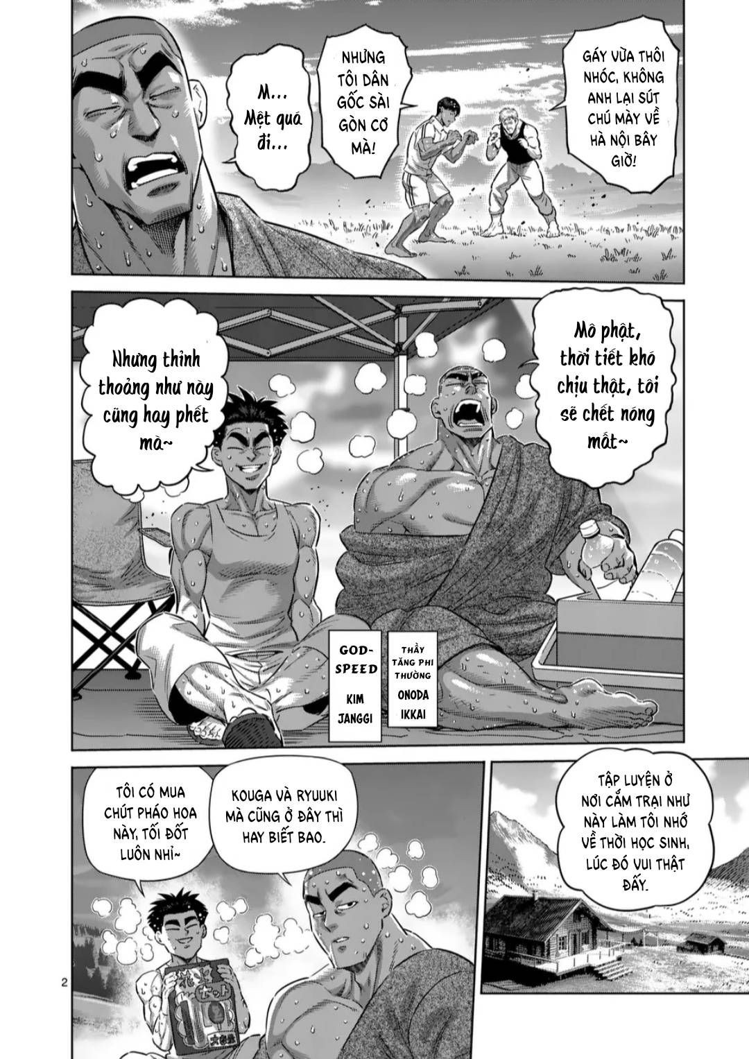 Kengan Ashura Phần 2 Chapter 252 - 3