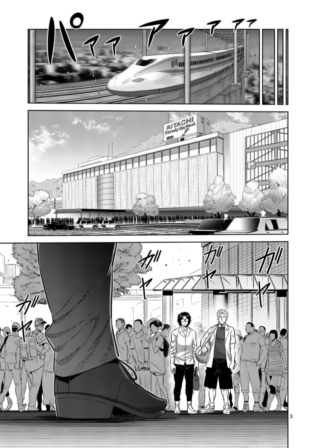 Kengan Ashura Phần 2 Chapter 252 - 4