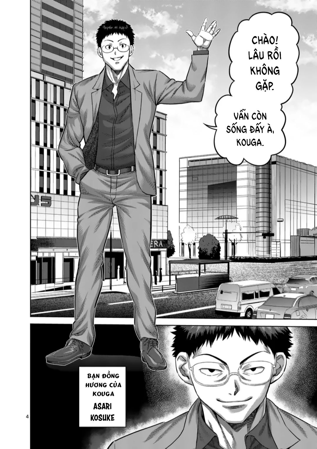 Kengan Ashura Phần 2 Chapter 252 - 5