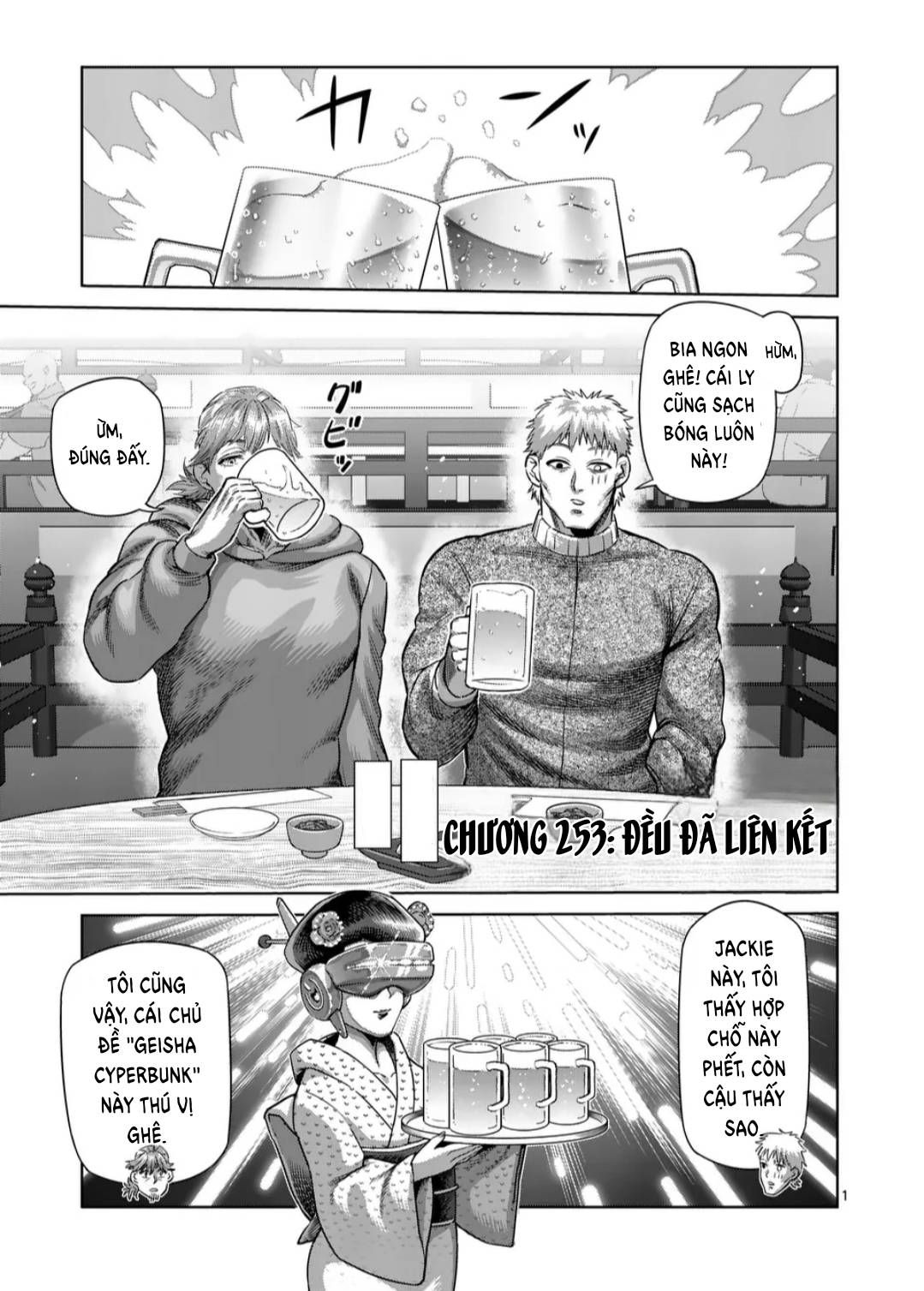 Kengan Ashura Phần 2 Chapter 253 - 2