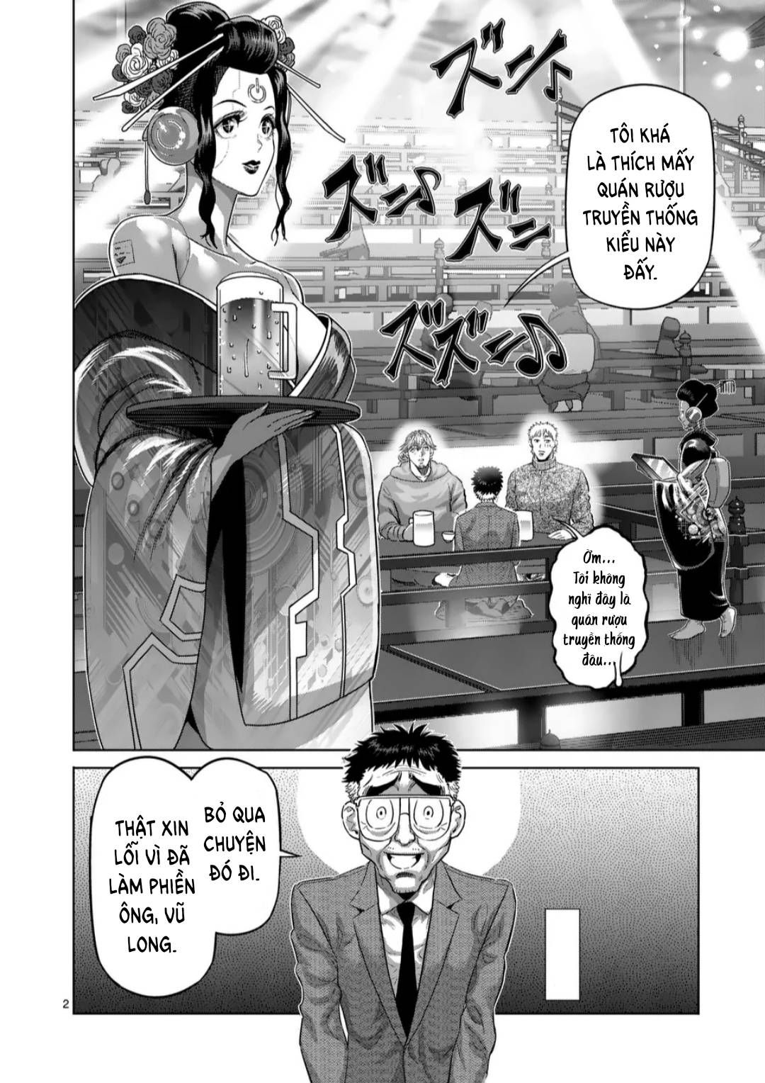 Kengan Ashura Phần 2 Chapter 253 - 3