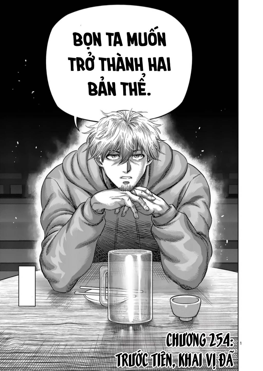 Kengan Ashura Phần 2 Chapter 254 - 2