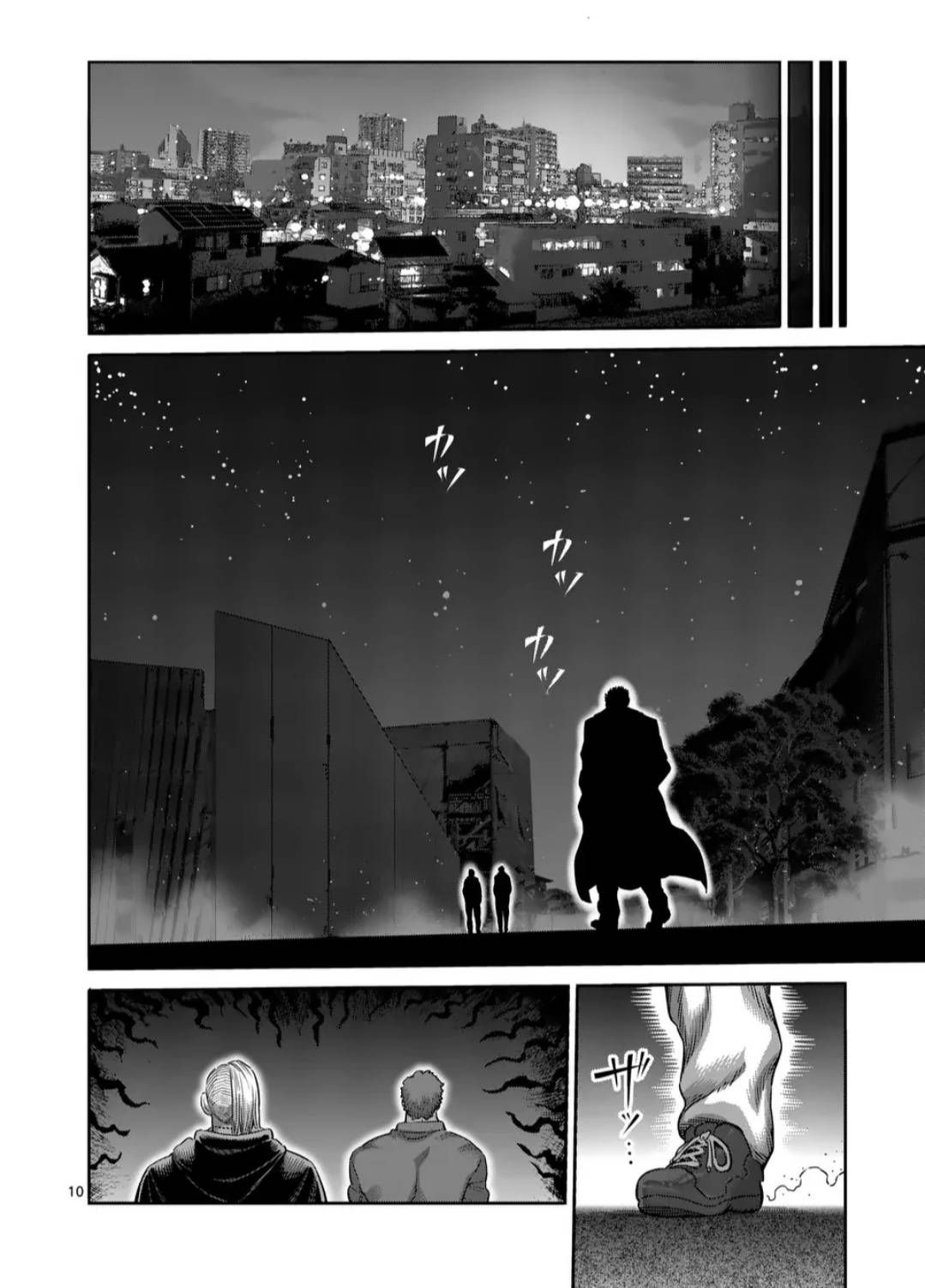 Kengan Ashura Phần 2 Chapter 254 - 11