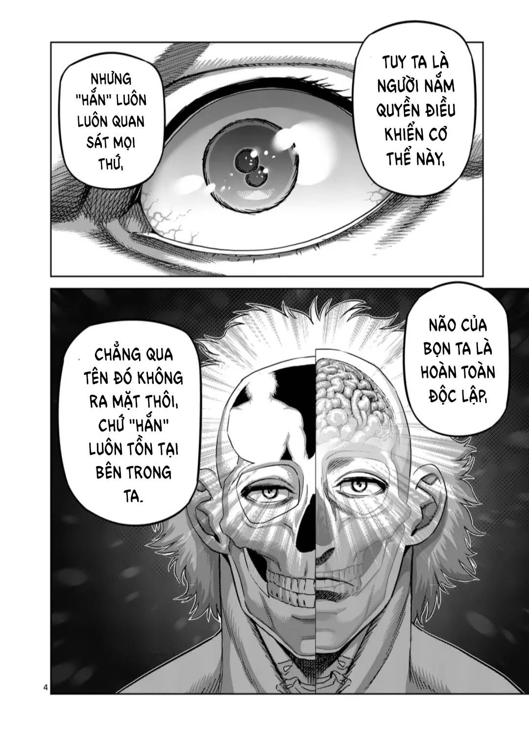 Kengan Ashura Phần 2 Chapter 254 - 5