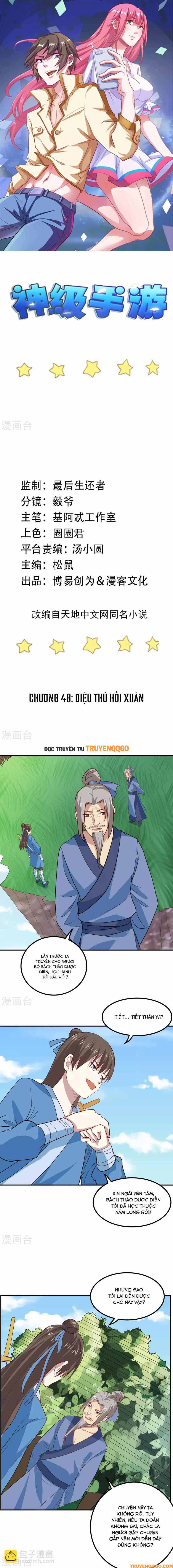 Ứng Dụng Thần Kỳ Chapter 48 - 2