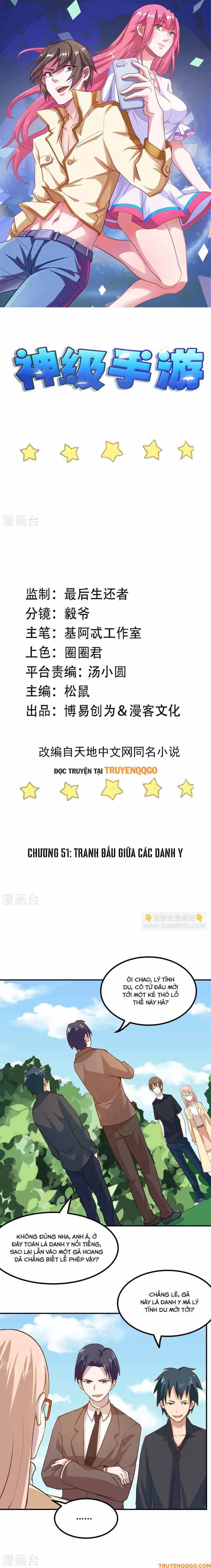 Ứng Dụng Thần Kỳ Chapter 51 - 2