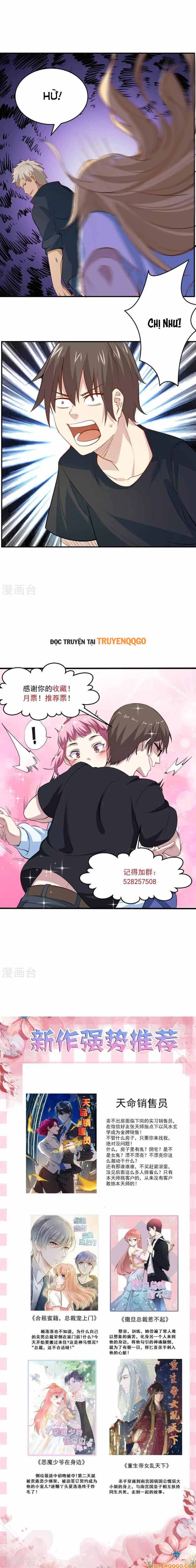 Ứng Dụng Thần Kỳ Chapter 46 - 8