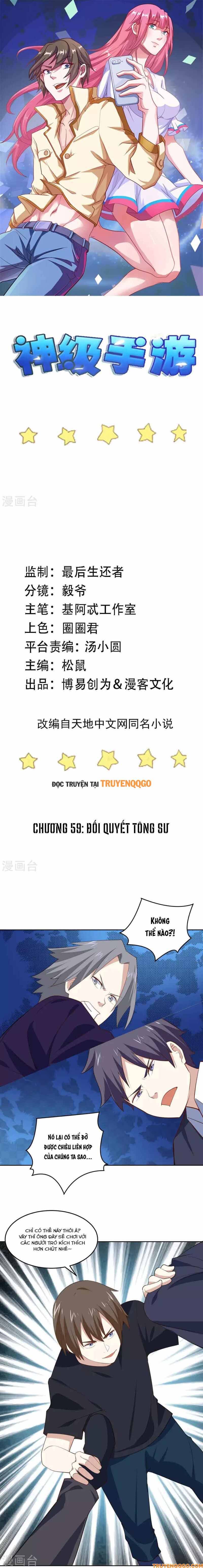 Ứng Dụng Thần Kỳ Chapter 59 - 2