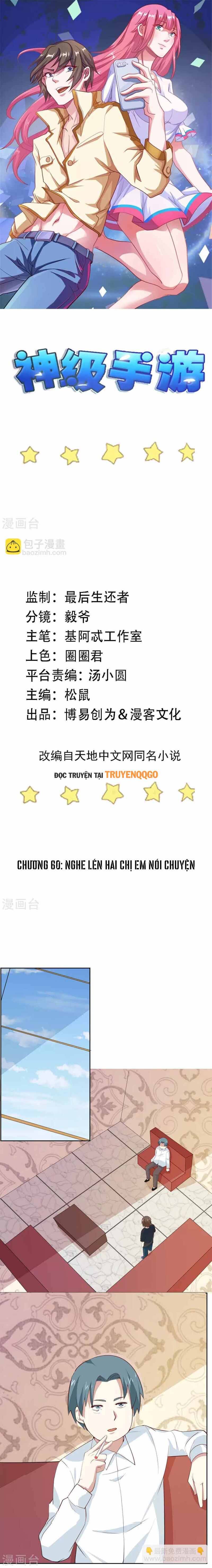 Ứng Dụng Thần Kỳ Chapter 60 - 2