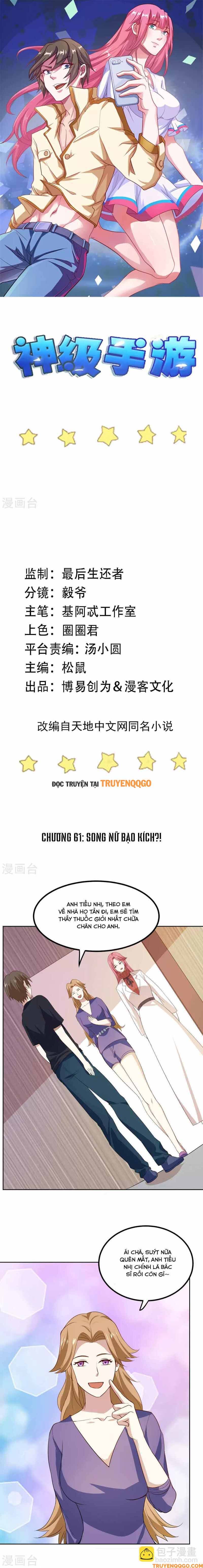 Ứng Dụng Thần Kỳ Chapter 61 - 2