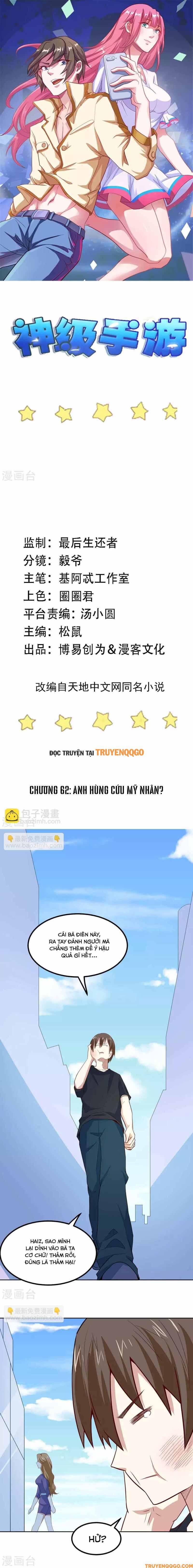 Ứng Dụng Thần Kỳ Chapter 62 - 2