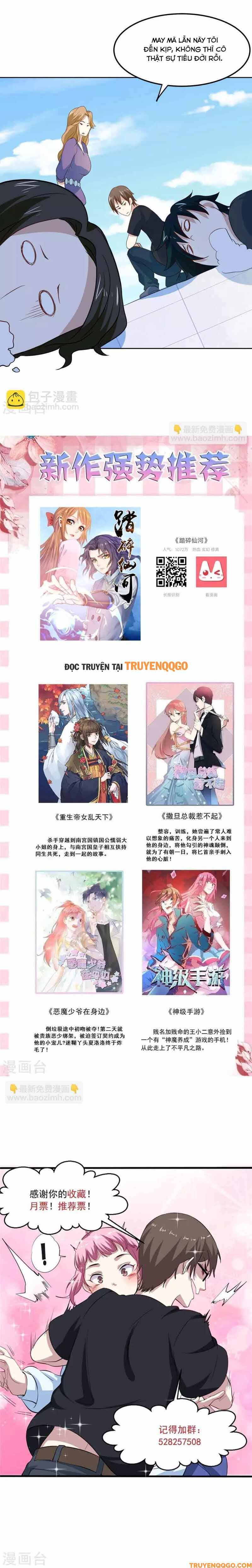 Ứng Dụng Thần Kỳ Chapter 62 - 11