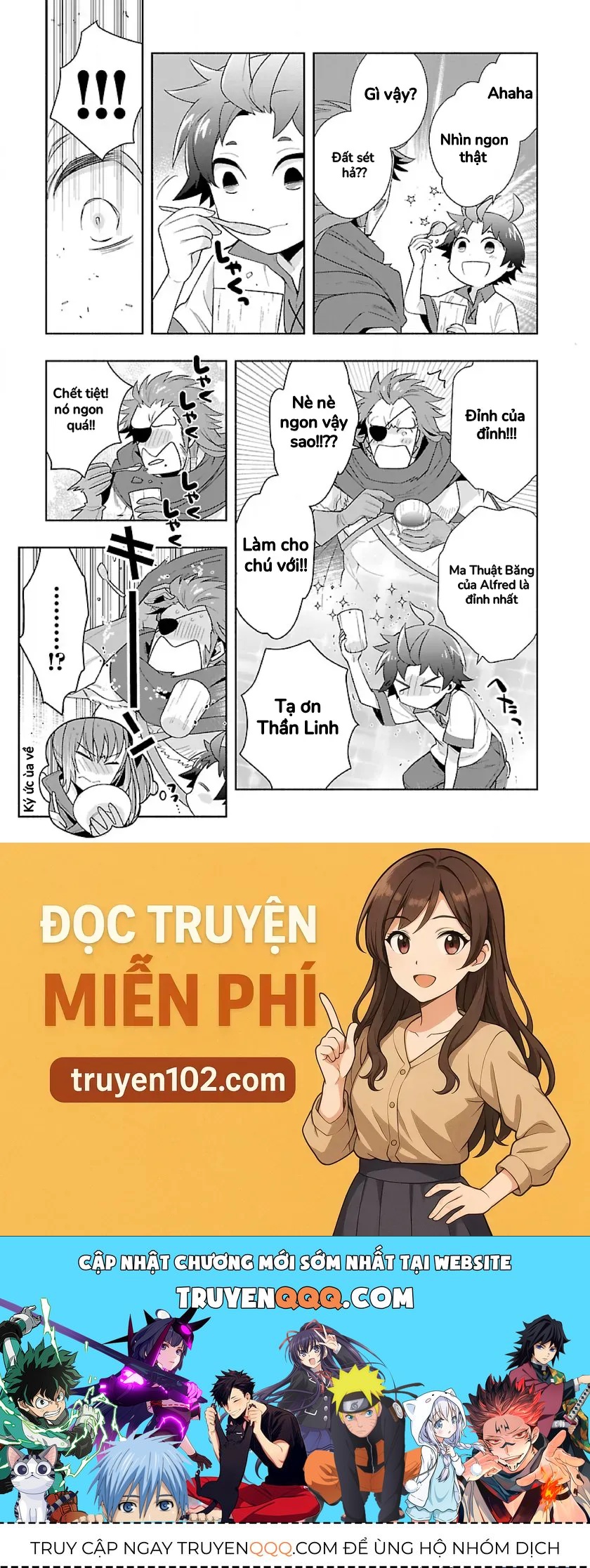 Tensei Shite Inaka De Slowlife Wo Okuritai Chapter 67 - 17