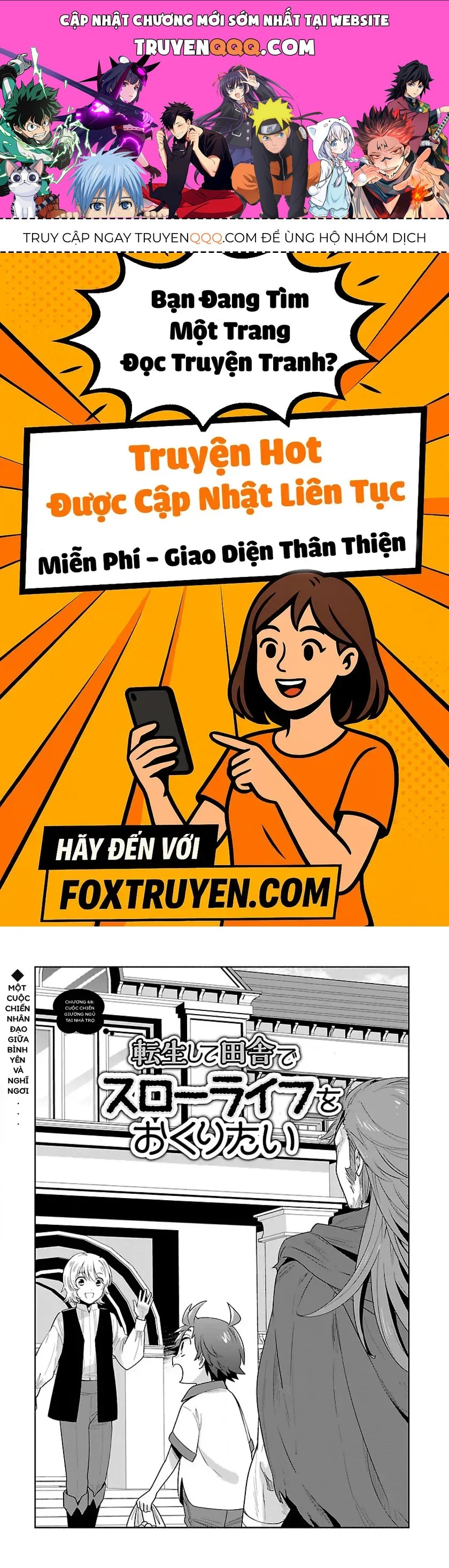 Tensei Shite Inaka De Slowlife Wo Okuritai Chapter 68 - 1