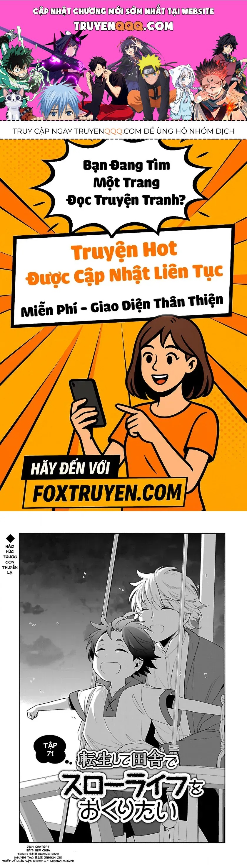 Tensei Shite Inaka De Slowlife Wo Okuritai Chapter 71 - 1