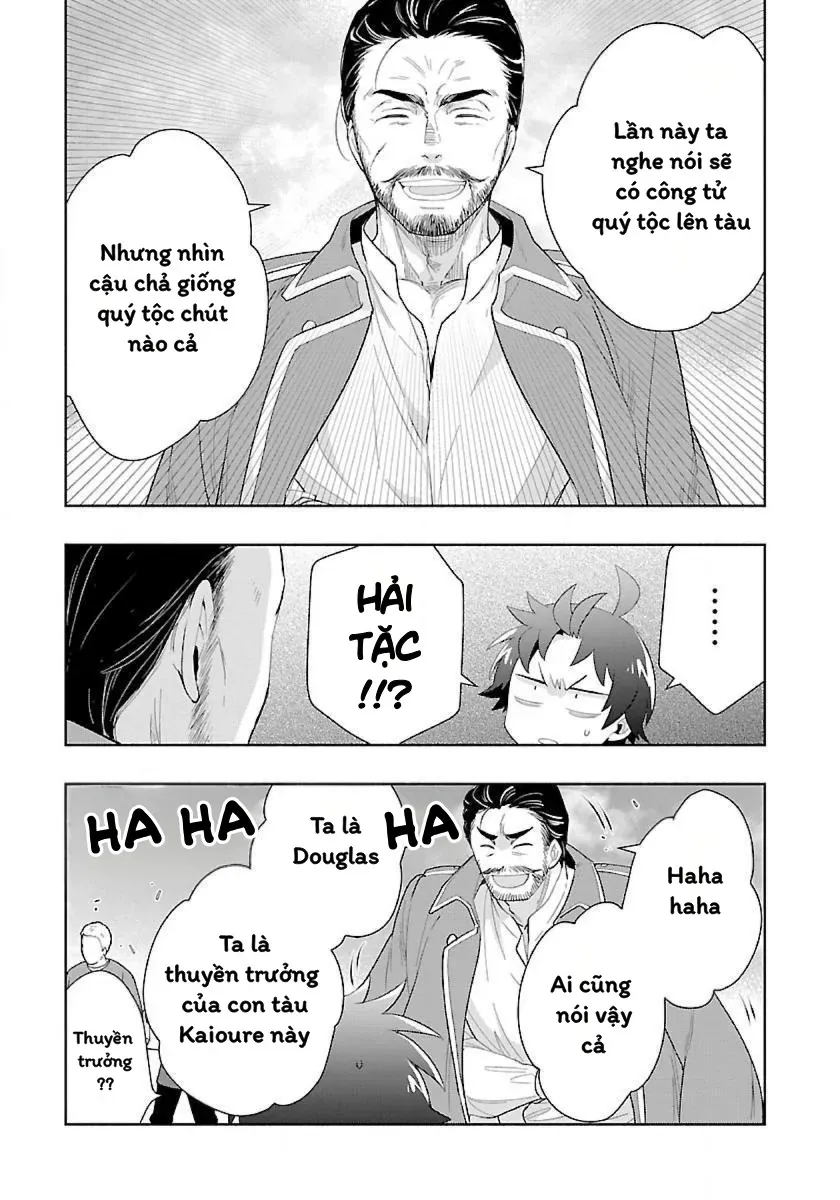 Tensei Shite Inaka De Slowlife Wo Okuritai Chapter 71 - 9