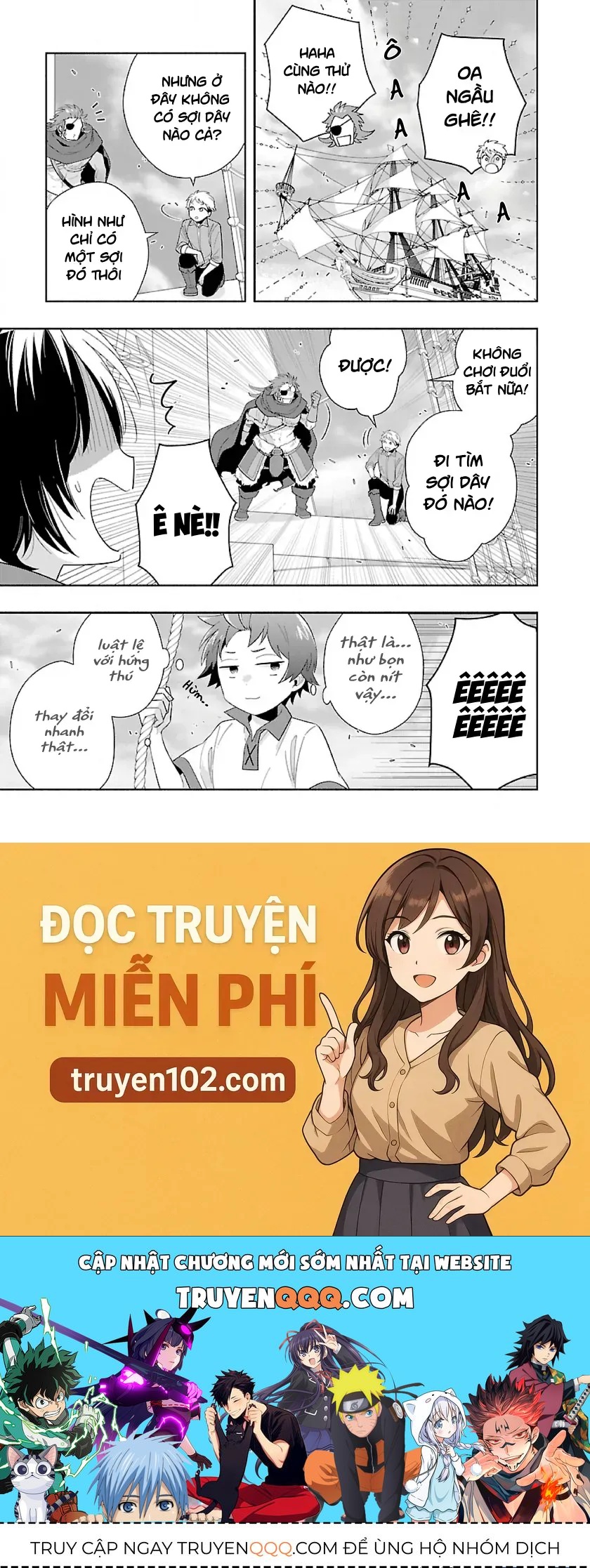 Tensei Shite Inaka De Slowlife Wo Okuritai Chapter 72 - 17