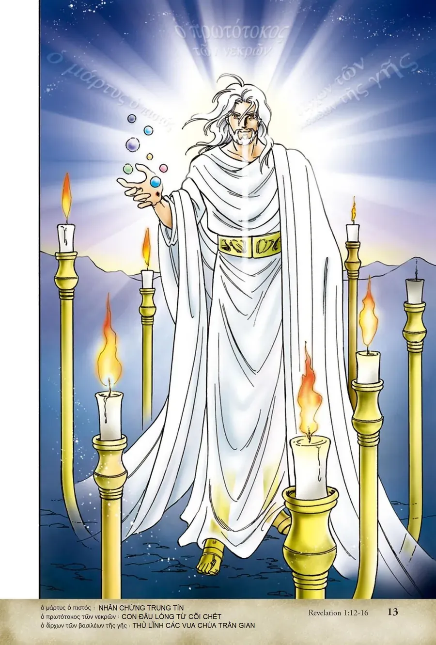 Thánh Kinh Truyện - Đấng Cứu Thế Chapter 37 - 14