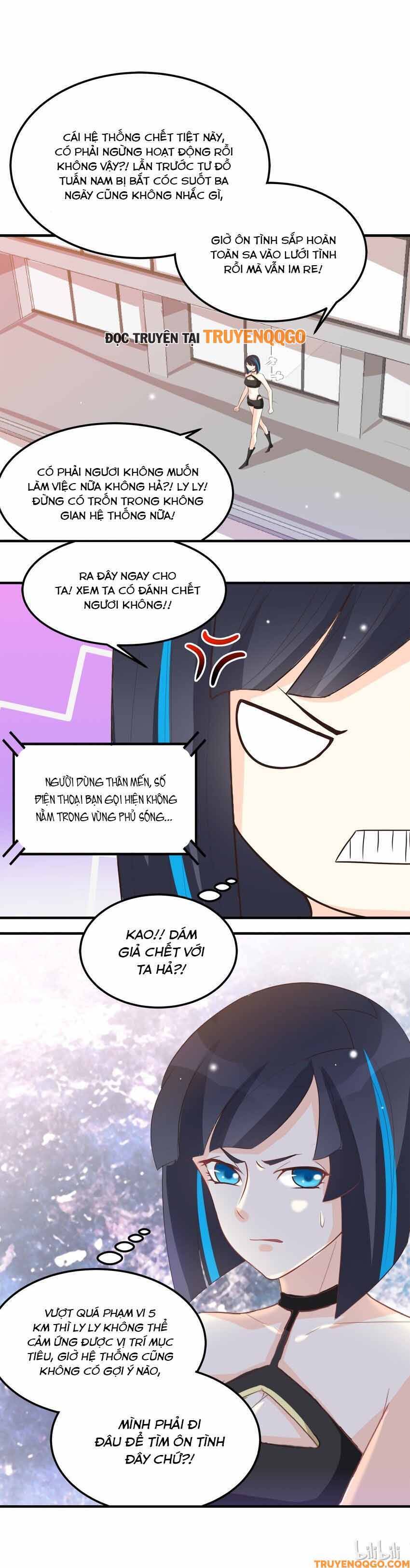 Mở Ra Các Tư Thế Của Nam Thần Chapter 47 - 8