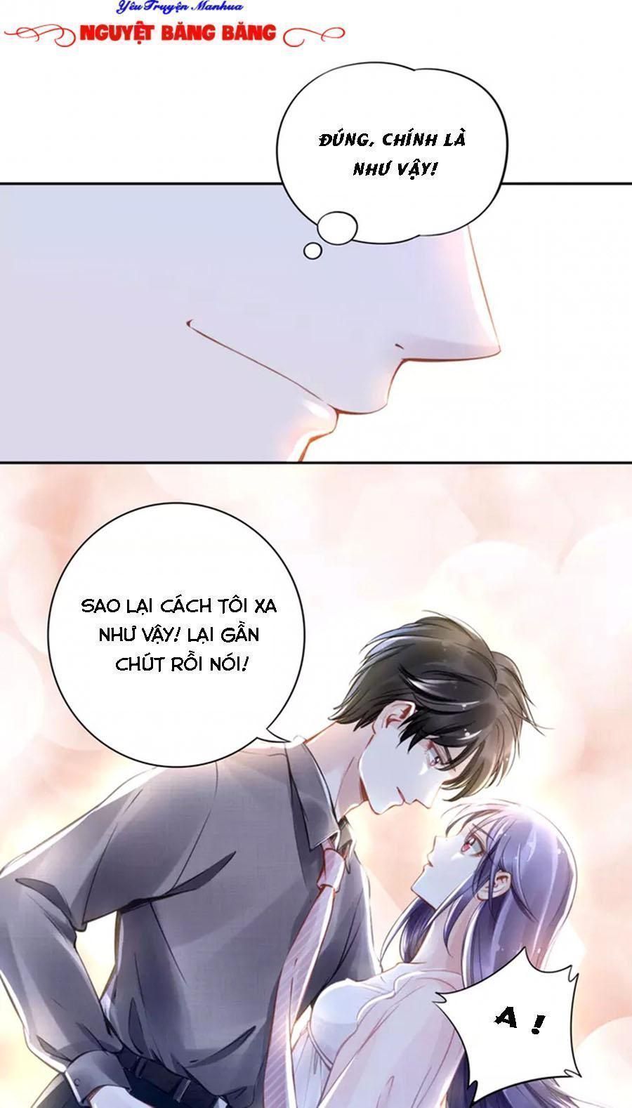 Quyền Thiểu, Nhĩ Lão Bà Yêu Bào Liễu Chapter 11.1 - 13