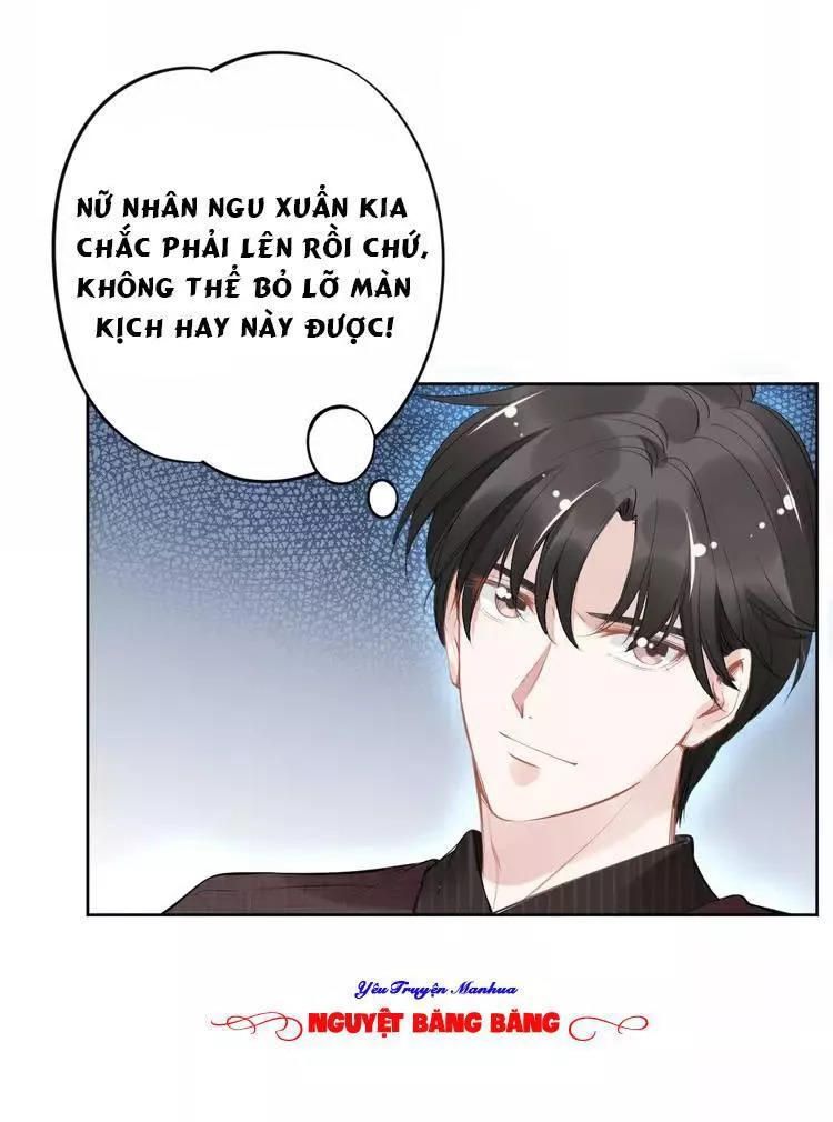 Quyền Thiểu, Nhĩ Lão Bà Yêu Bào Liễu Chapter 11.3 - 21