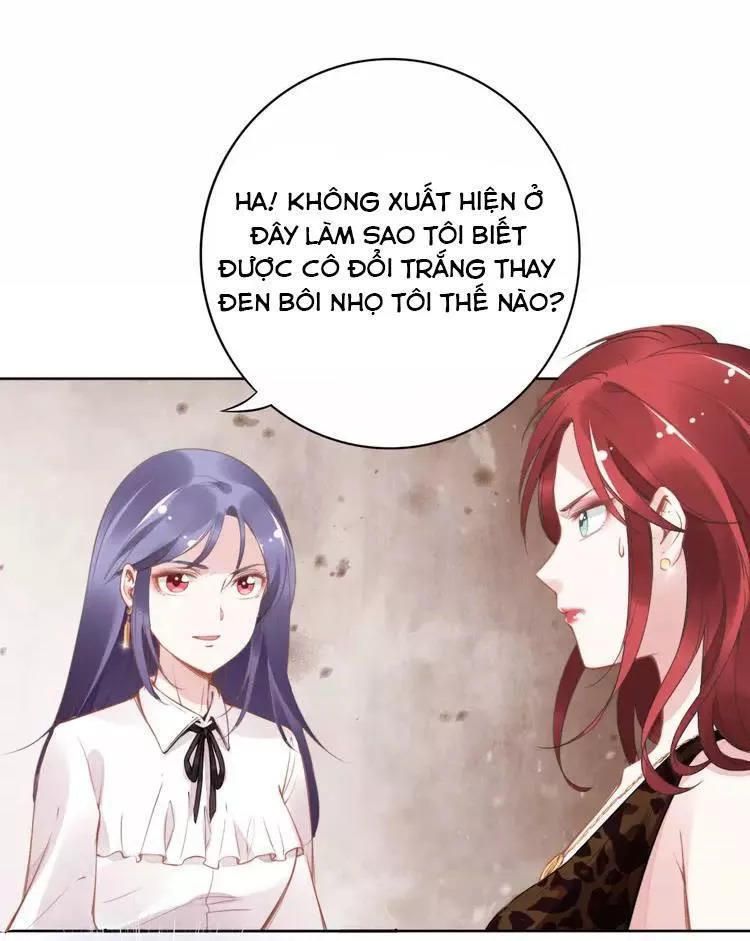 Quyền Thiểu, Nhĩ Lão Bà Yêu Bào Liễu Chapter 11.3 - 31