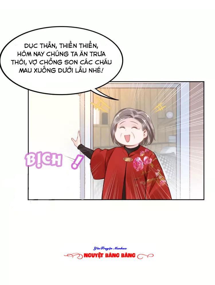 Quyền Thiểu, Nhĩ Lão Bà Yêu Bào Liễu Chapter 13.5 - 2