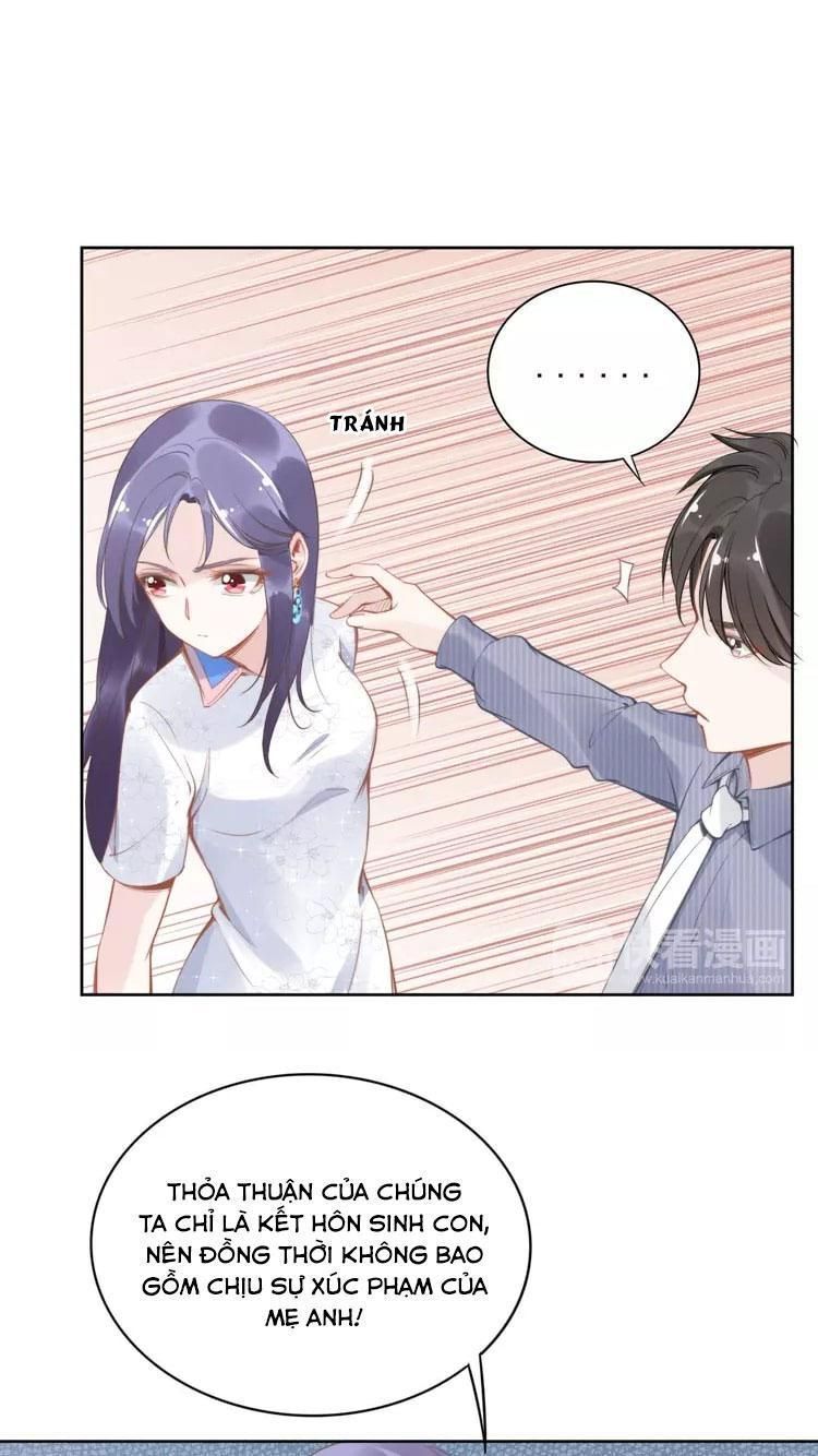 Quyền Thiểu, Nhĩ Lão Bà Yêu Bào Liễu Chapter 14.1 - 25