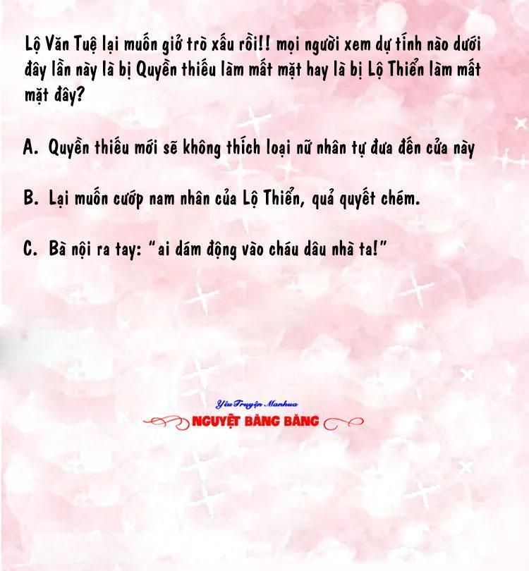 Quyền Thiểu, Nhĩ Lão Bà Yêu Bào Liễu Chapter 14.4 - 42