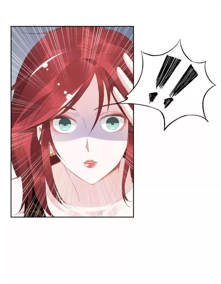 Quyền Thiểu, Nhĩ Lão Bà Yêu Bào Liễu Chapter 15.5 - 27