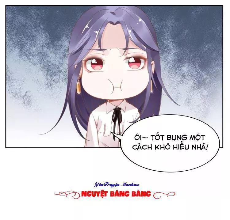 Quyền Thiểu, Nhĩ Lão Bà Yêu Bào Liễu Chapter 15.5 - 8