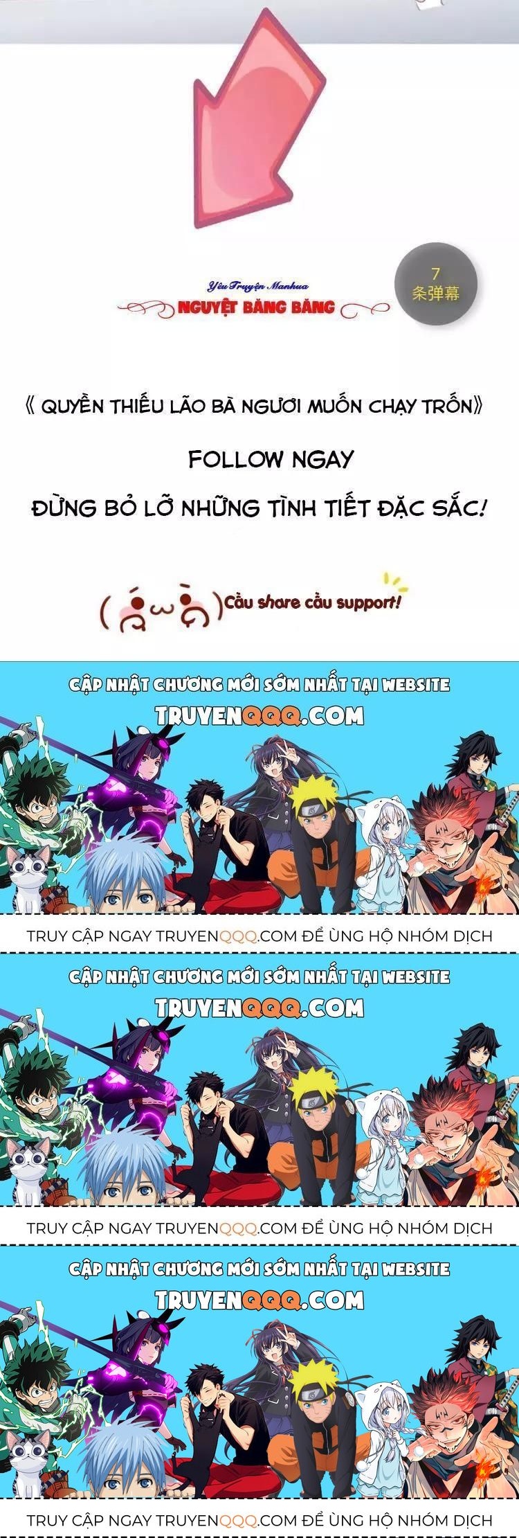 Quyền Thiểu, Nhĩ Lão Bà Yêu Bào Liễu Chapter 16.1 - 49