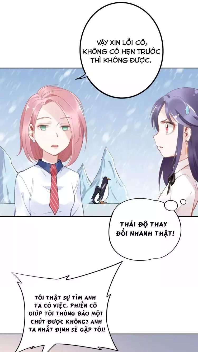 Quyền Thiểu, Nhĩ Lão Bà Yêu Bào Liễu Chapter 16.1 - 6