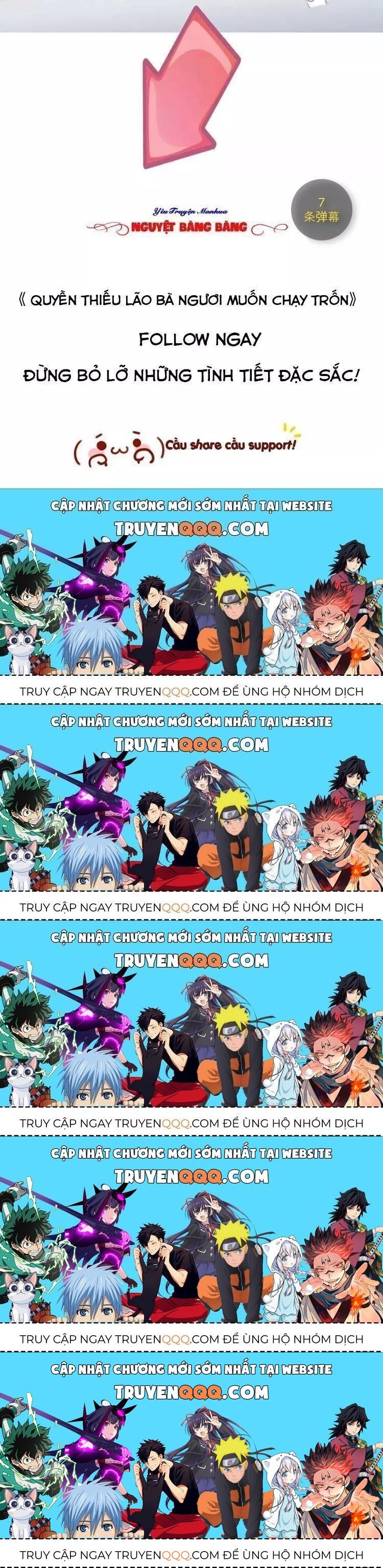 Quyền Thiểu, Nhĩ Lão Bà Yêu Bào Liễu Chapter 17.1 - 49