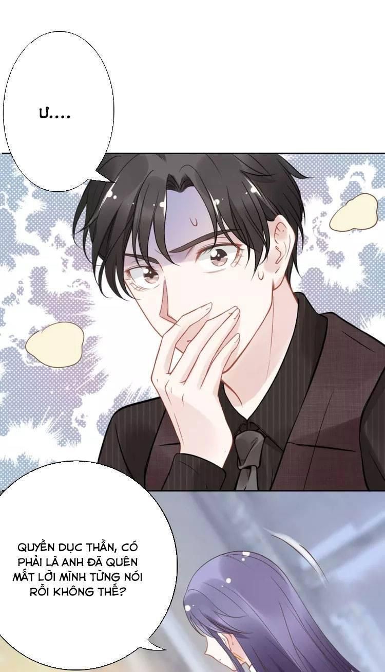 Quyền Thiểu, Nhĩ Lão Bà Yêu Bào Liễu Chapter 17.2 - 49