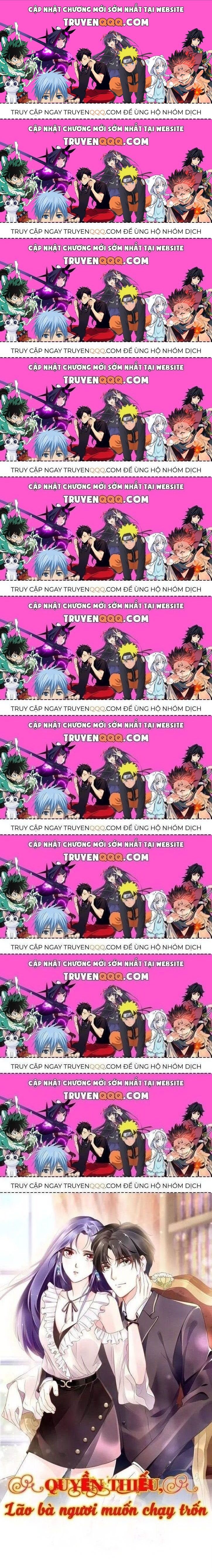 Quyền Thiểu, Nhĩ Lão Bà Yêu Bào Liễu Chapter 17.4 - 1