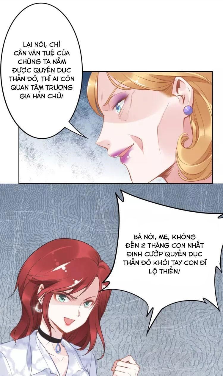 Quyền Thiểu, Nhĩ Lão Bà Yêu Bào Liễu Chapter 17.4 - 39