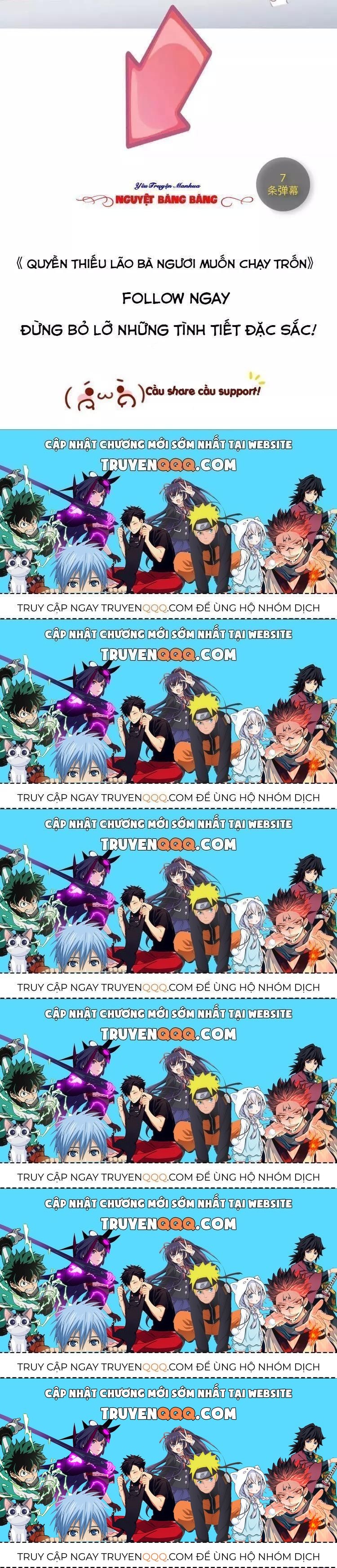 Quyền Thiểu, Nhĩ Lão Bà Yêu Bào Liễu Chapter 17.6 - 49