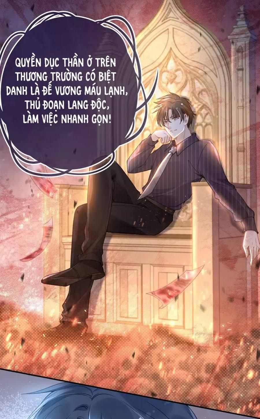 Quyền Thiểu, Nhĩ Lão Bà Yêu Bào Liễu Chapter 18.8 - 18