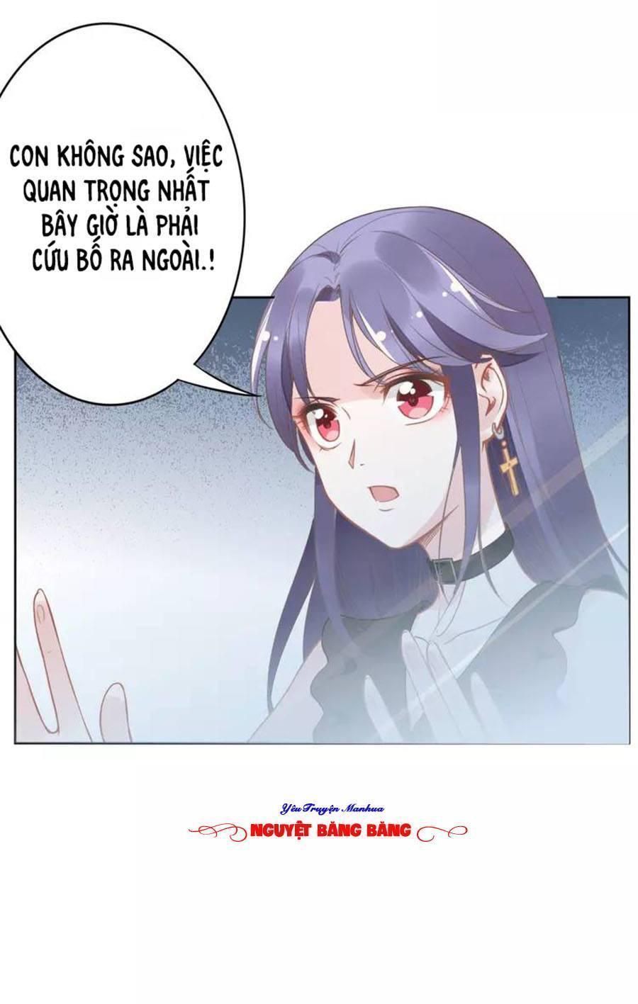 Quyền Thiểu, Nhĩ Lão Bà Yêu Bào Liễu Chapter 18.8 - 6