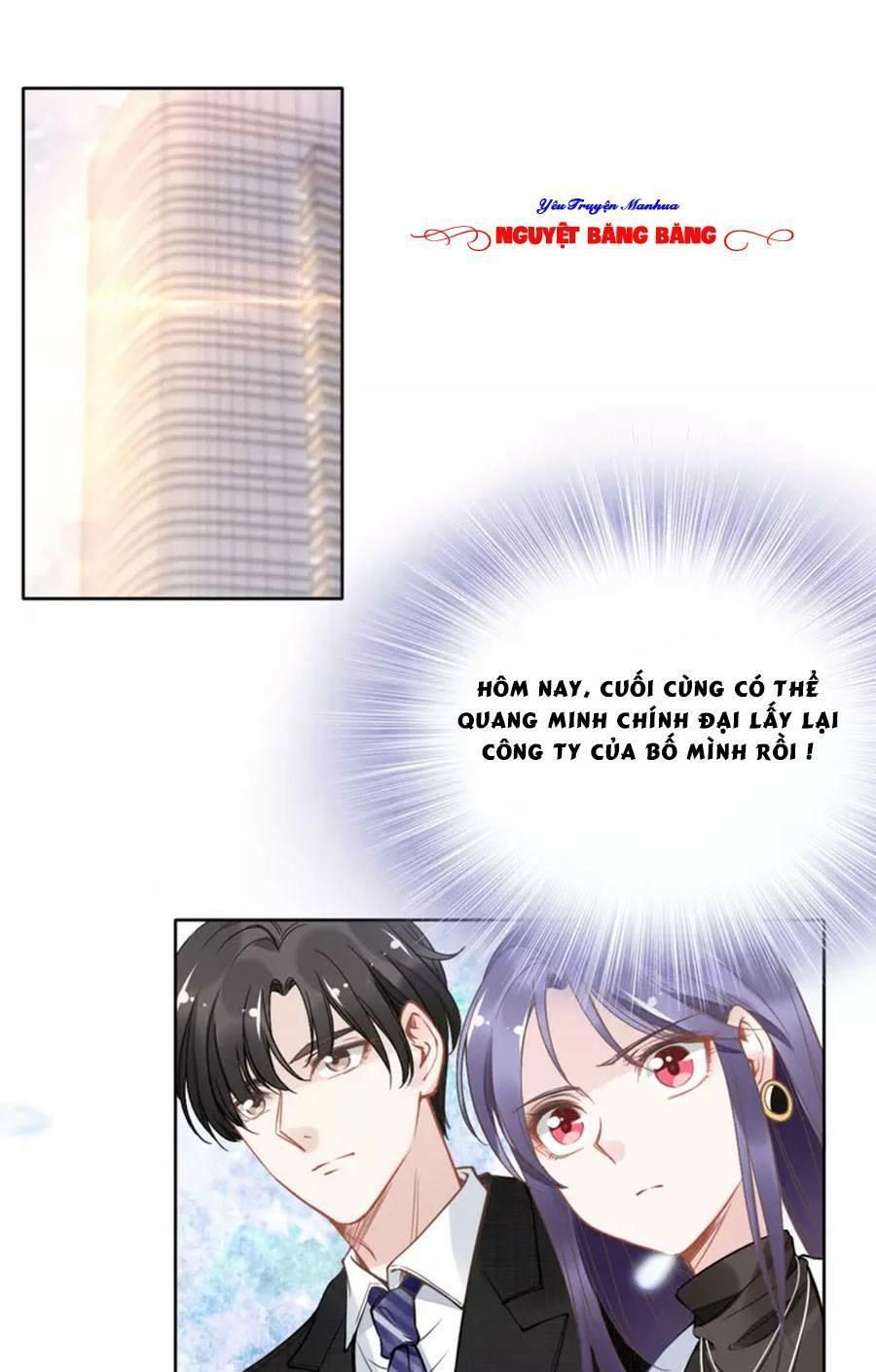 Quyền Thiểu, Nhĩ Lão Bà Yêu Bào Liễu Chapter 19.5 - 2