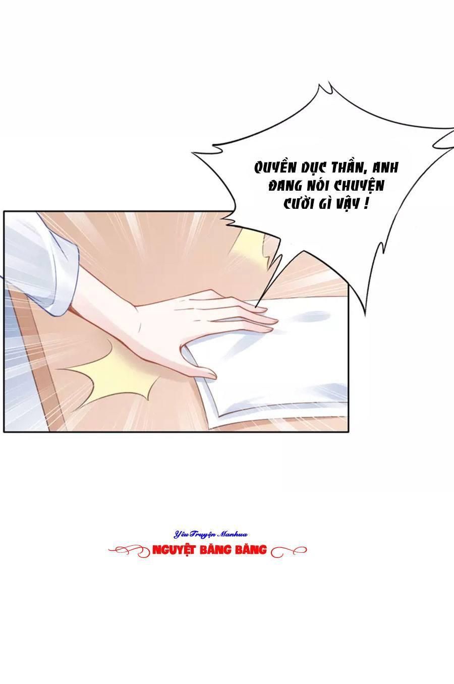 Quyền Thiểu, Nhĩ Lão Bà Yêu Bào Liễu Chapter 19.5 - 14