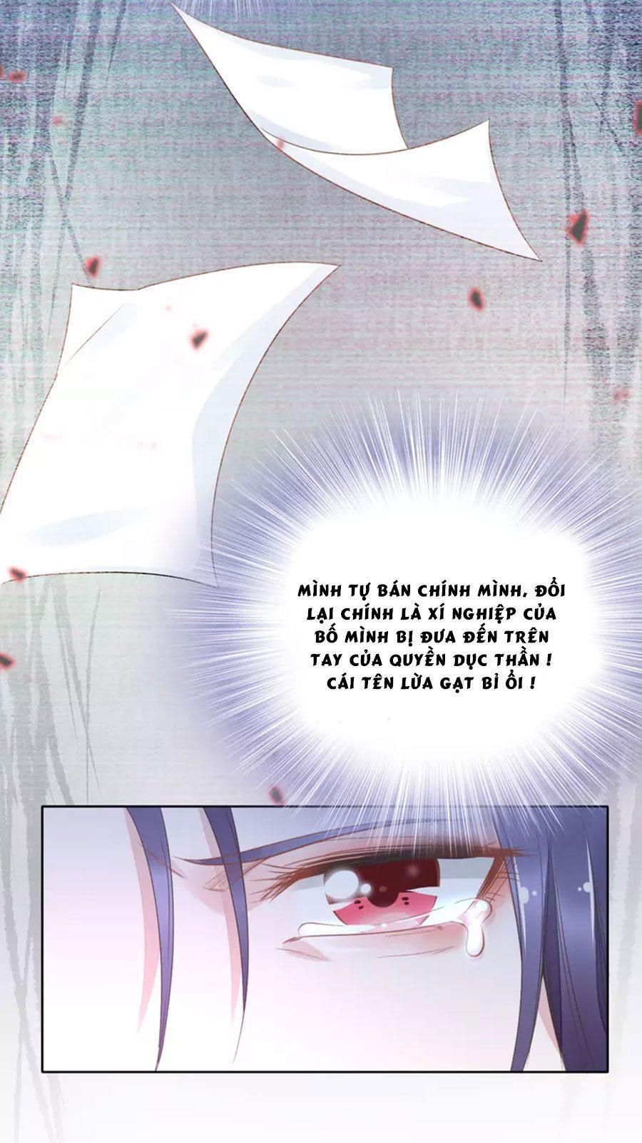 Quyền Thiểu, Nhĩ Lão Bà Yêu Bào Liễu Chapter 19.5 - 17