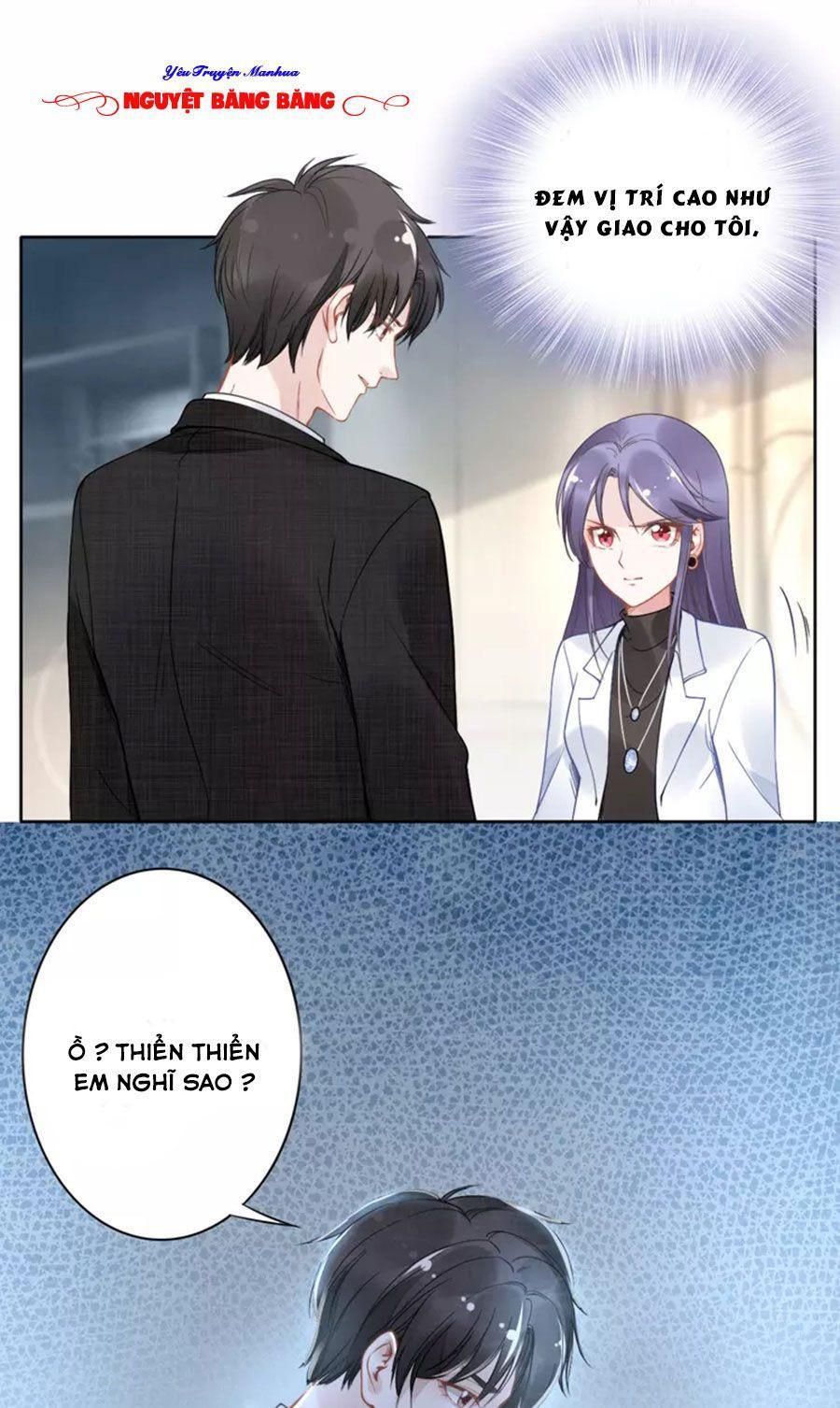 Quyền Thiểu, Nhĩ Lão Bà Yêu Bào Liễu Chapter 19.5 - 21