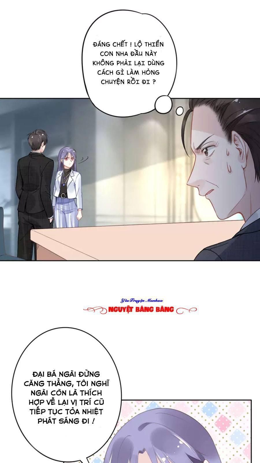 Quyền Thiểu, Nhĩ Lão Bà Yêu Bào Liễu Chapter 19.5 - 26