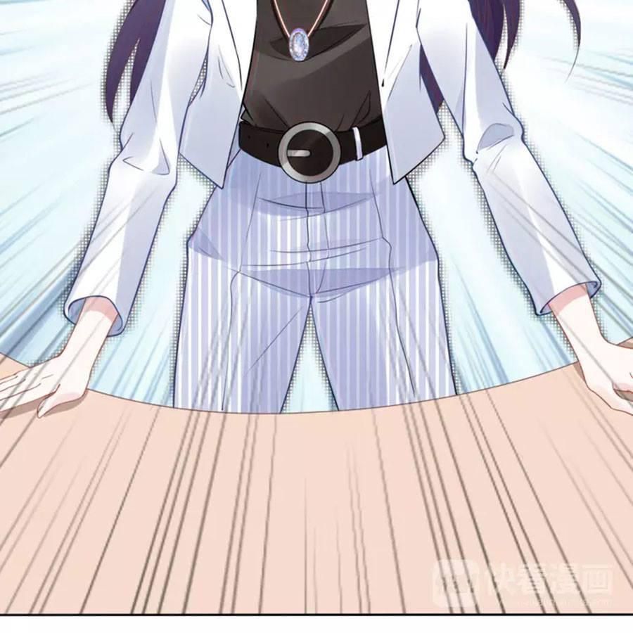 Quyền Thiểu, Nhĩ Lão Bà Yêu Bào Liễu Chapter 19.5 - 28